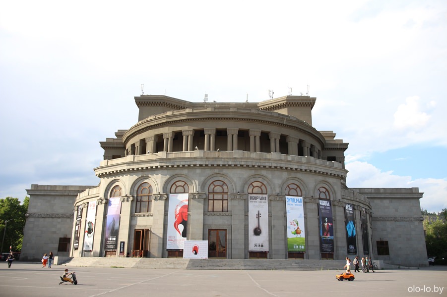 оперный театр в Ереване