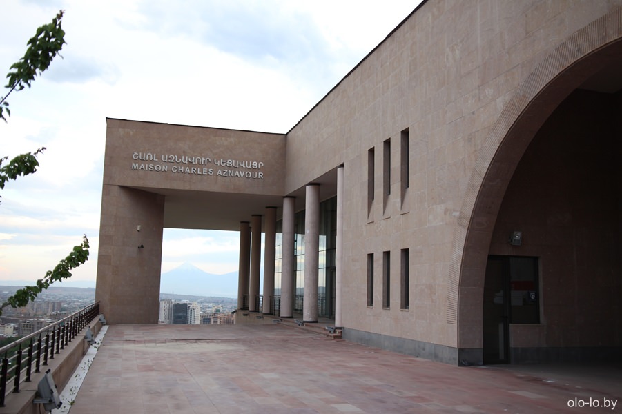 дом музей Шарля Азнавура, Ереван