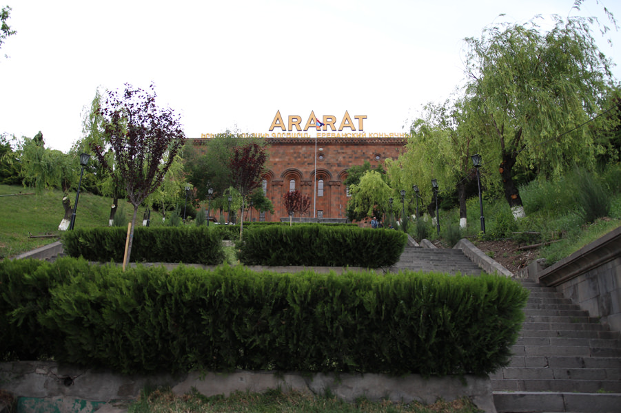 завод Арарат, Ереван