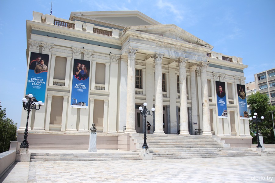 городской театр, Пирей