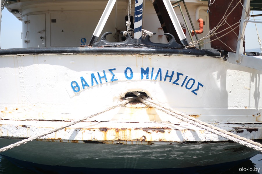 корабль в морском музеи Пирея