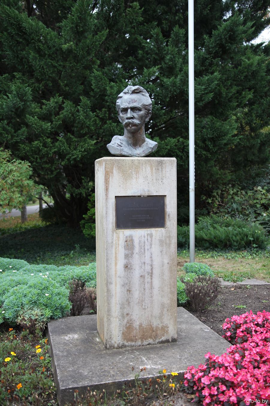 памятник Хосе Хулиану Марти в Дунайпарке