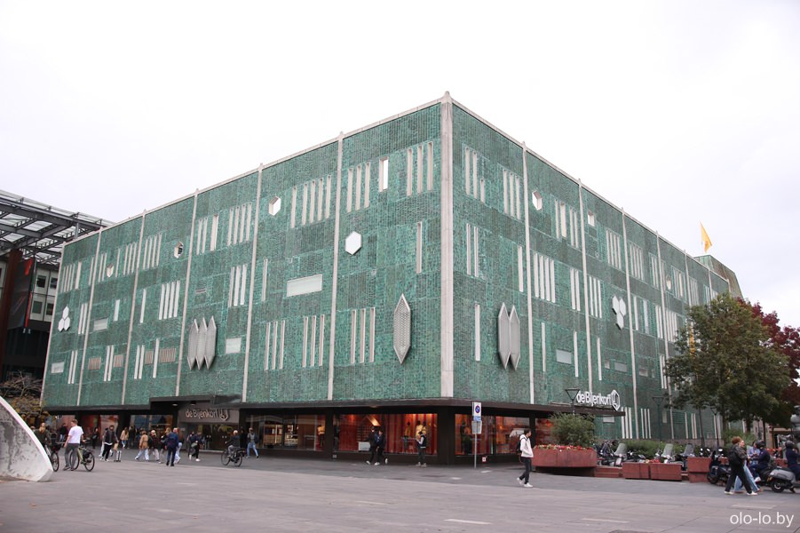 Pizza Center, Эйндховен