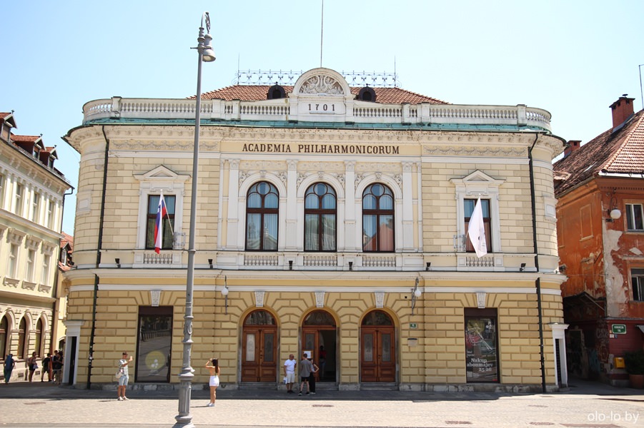 Словенская филармония