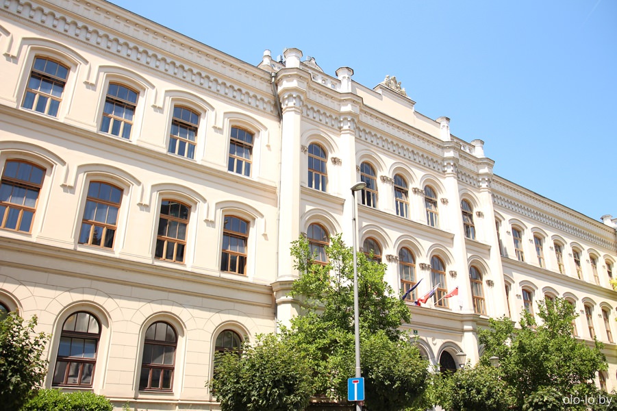 Люблянский университет