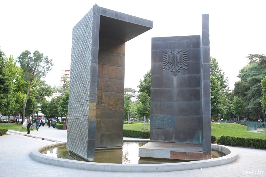 мемориал Независимости Албании