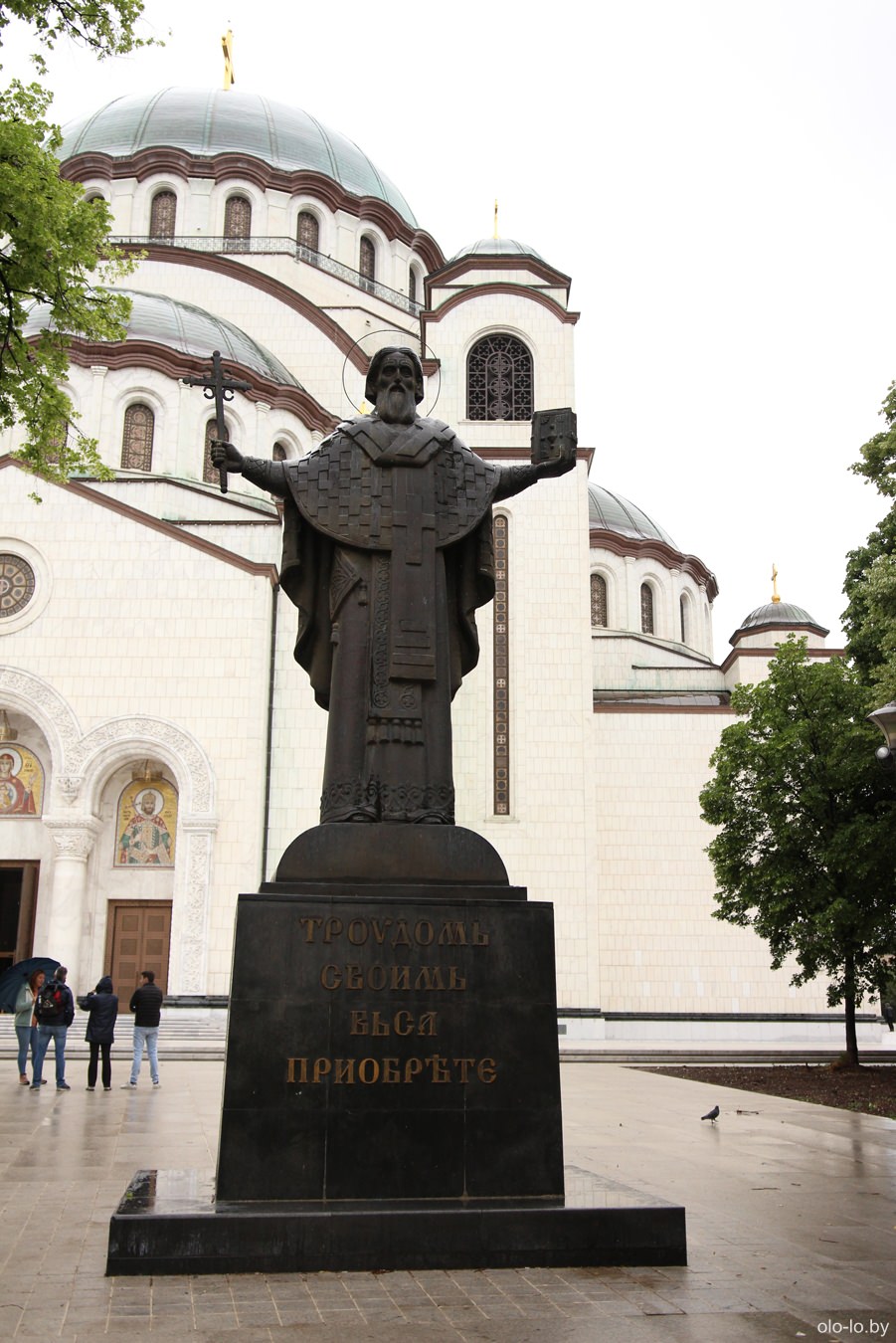 памятник Святому Савве, Белград
