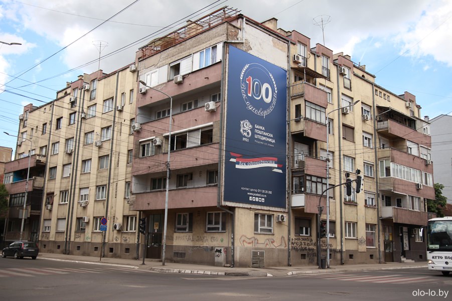 улицы Ниша