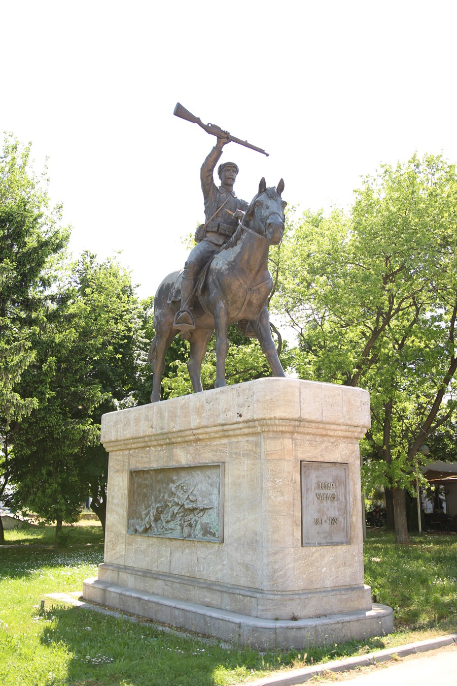памятник Петару Чаулеву, Скопье