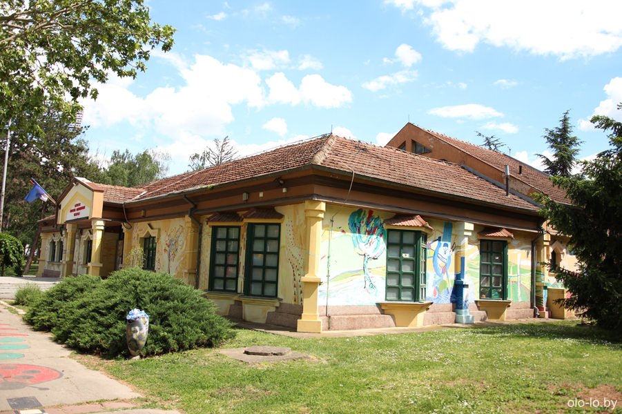 парк Чаир, Ниш