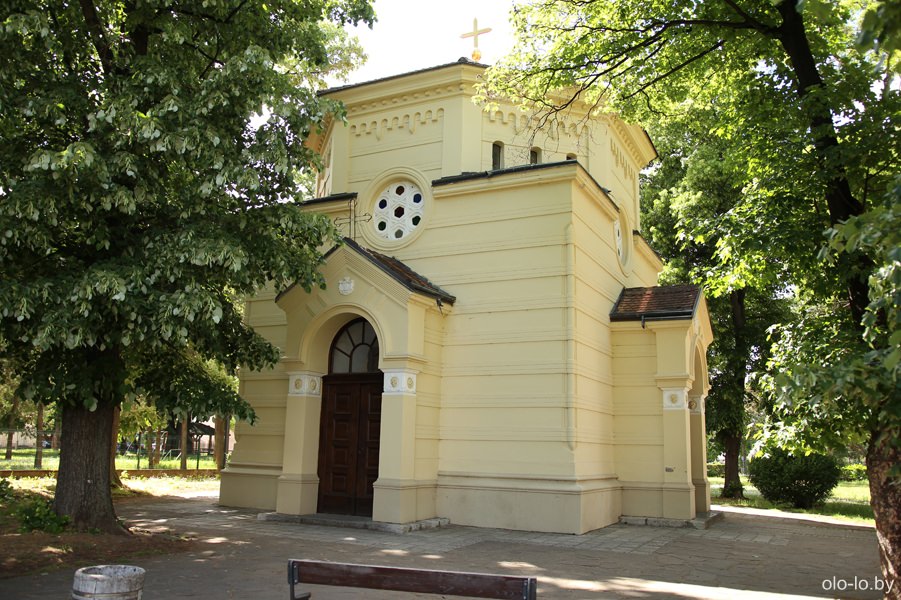 Челе-кула, Ниш