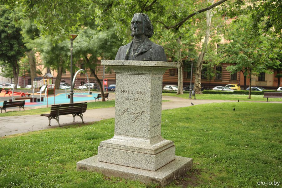 бюст Ференца Листа, Белград