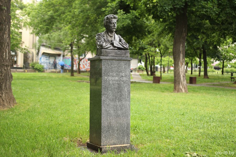 бюст Иосифа Маринковича, Белград