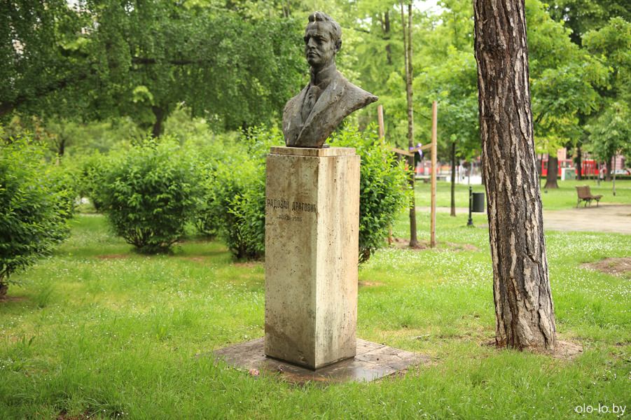 бюст Радована Драговича, Белград