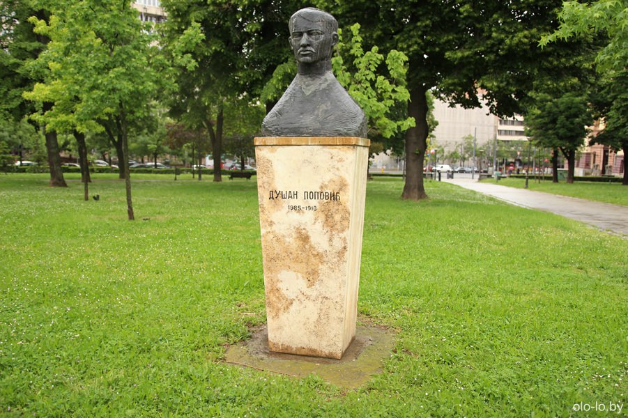 бюст Душана Поповича, Белград