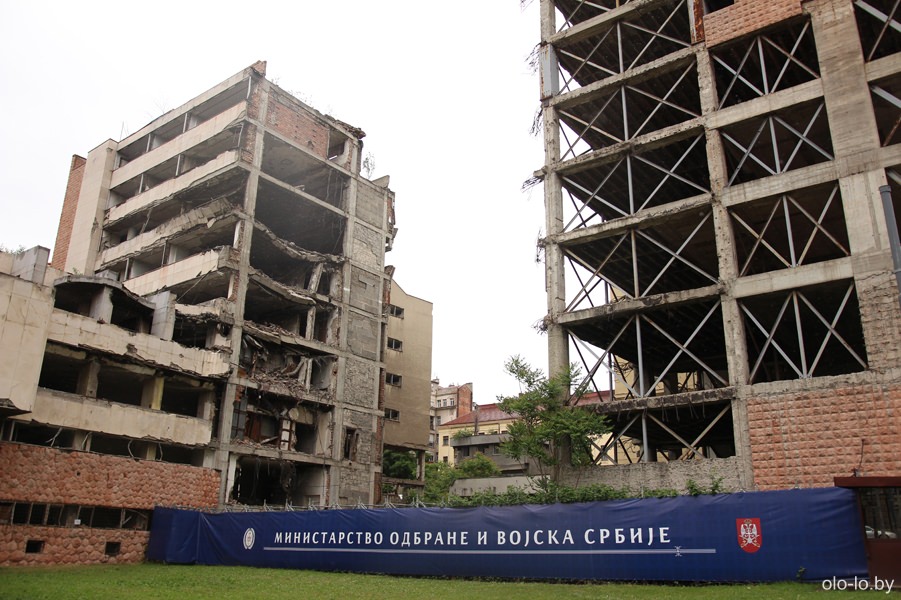 бывшие здание министерства обороны Югославии, Белград
