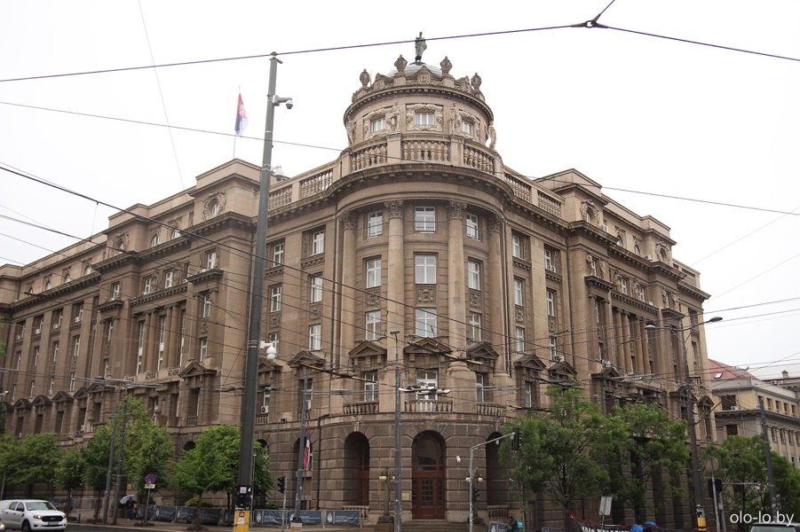 Министерство иностранных дел Сербии, Белград