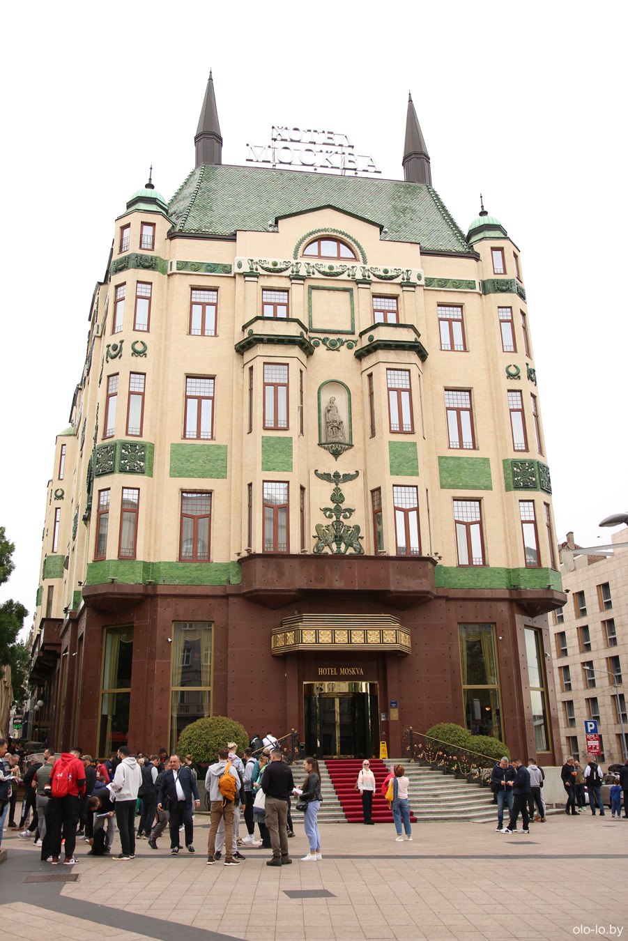 отель Москва, Белград