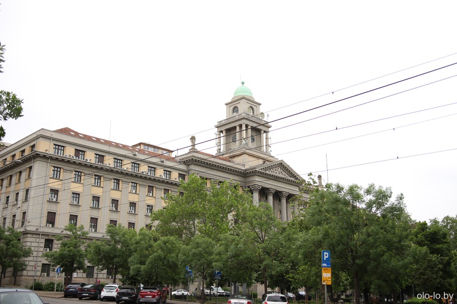 Министерство транспорта, Белград