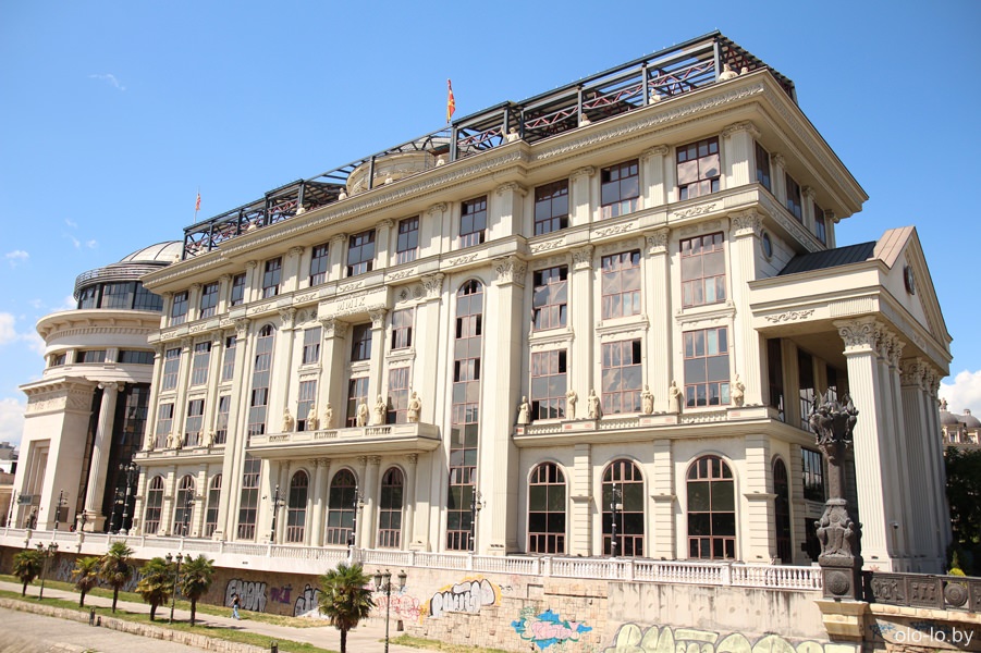дворец Бориса Сарафова, Скопье
